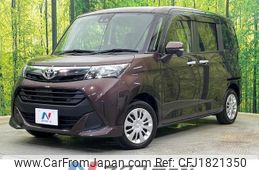 toyota tank 2019 CFJ1821350