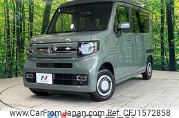honda n-van 2025 CFJ1572858