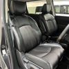 nissan elgrand 2014 -NISSAN--Elgrand DBA-TE52--TE52-076829---NISSAN--Elgrand DBA-TE52--TE52-076829- image 9