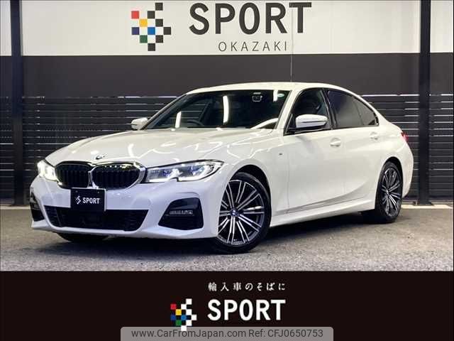 bmw 3-series 2019 -BMW--BMW 3 Series 3BA-5F20--WBA5F72070AK45363---BMW--BMW 3 Series 3BA-5F20--WBA5F72070AK45363- image 1