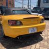 honda s2000 2001 GOO_JP_700070900030250301007 image 7