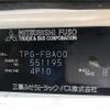 mitsubishi-fuso canter 2017 quick_quick_TPG-FBA00_FBA00-551195 image 17