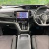 nissan serena 2018 -NISSAN--Serena DAA-GFC27--GFC27-107577---NISSAN--Serena DAA-GFC27--GFC27-107577- image 2