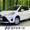 toyota vitz 2017 CFJ1759450 image 1