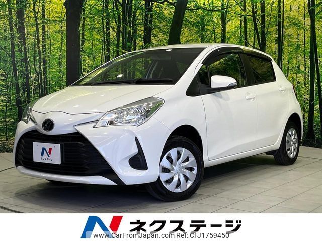 toyota vitz 2017 CFJ1759450 image 1