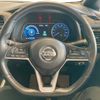 nissan leaf 2018 -NISSAN--Leaf ZAA-ZE1--ZE1-014530---NISSAN--Leaf ZAA-ZE1--ZE1-014530- image 13