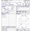 mazda premacy 2013 -MAZDA 【名変中 】--Premacy CWFFW--113262---MAZDA 【名変中 】--Premacy CWFFW--113262- image 3
