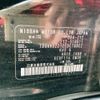 nissan cube 2016 CFJ1770399 image 18