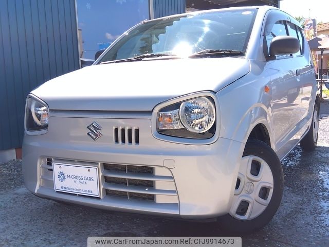 suzuki alto 2015 -SUZUKI--Alto DBA-HA36S--HA36S-246172---SUZUKI--Alto DBA-HA36S--HA36S-246172- image 1