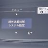 honda freed 2021 -HONDA--Freed 6BA-GB5--GB5-3160975---HONDA--Freed 6BA-GB5--GB5-3160975- image 19