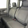 honda n-box 2025 CFJ1840088 image 8