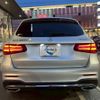 mercedes-benz glc-class 2017 quick_quick_LDA-253905C_WDC253902F312617 image 5
