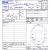 toyota noah 2010 CFJ1622482 image 3