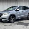 honda vezel 2017 -HONDA--VEZEL DAA-RU3--RU3-1229019---HONDA--VEZEL DAA-RU3--RU3-1229019- image 8