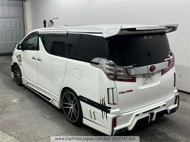 toyota vellfire 2016 -TOYOTA--Vellfire AGH30Wｶｲ-0070278---TOYOTA--Vellfire AGH30Wｶｲ-0070278- image 2