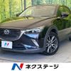 mazda cx-3 2015 -MAZDA--CX-3 LDA-DK5FW--DK5FW-117927---MAZDA--CX-3 LDA-DK5FW--DK5FW-117927- image 1