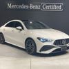 mercedes-benz amg 2024 -MERCEDES-BENZ--AMG 4BA-118351M--W1K1183512N437498---MERCEDES-BENZ--AMG 4BA-118351M--W1K1183512N437498- image 1