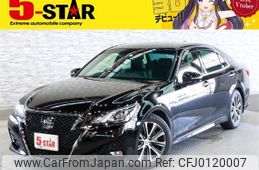 toyota crown 2016 -TOYOTA--Crown DBA-ARS210--ARS210-6000164---TOYOTA--Crown DBA-ARS210--ARS210-6000164-