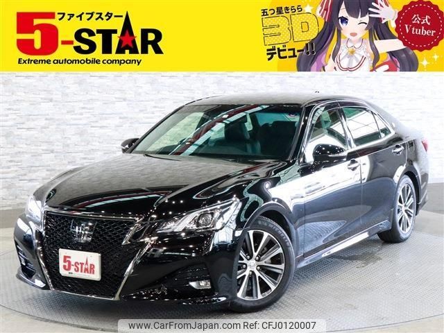 toyota crown 2016 -TOYOTA--Crown DBA-ARS210--ARS210-6000164---TOYOTA--Crown DBA-ARS210--ARS210-6000164- image 1