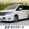 nissan serena 2014 -NISSAN--Serena DAA-HFC26--HFC26-233895---NISSAN--Serena DAA-HFC26--HFC26-233895- image 1