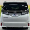 toyota vellfire 2022 -TOYOTA--Vellfire 3BA-AGH30W--AGH30-0430385---TOYOTA--Vellfire 3BA-AGH30W--AGH30-0430385- image 16