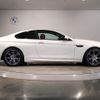 bmw m6 2017 CFJ9960513 image 8