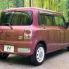 suzuki alto-lapin-chocolat 2014 CFJ1826723 image 17