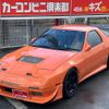 mazda savanna-rx-7 1991 GOO_JP_700070667430231118001 image 29