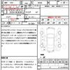 toyota roomy 2017 quick_quick_M900A_M900A-0016845 image 21