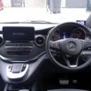 mercedes-benz v-class 2023 CFJ1817202 image 3