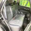 nissan x-trail 2016 -NISSAN--X-Trail DBA-T32--T32-511343---NISSAN--X-Trail DBA-T32--T32-511343- image 8