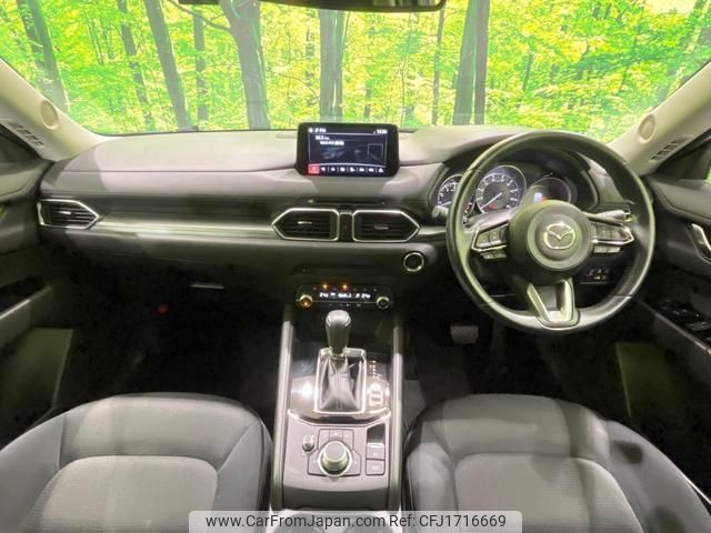 mazda cx-5 2020 CFJ1716669 image 2