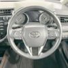 toyota camry 2020 -TOYOTA--Camry 6AA-AXVH75--AXVH75-1001174---TOYOTA--Camry 6AA-AXVH75--AXVH75-1001174- image 14