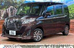 daihatsu thor 2019 -DAIHATSU--Thor DBA-M900S--M900S-0060900---DAIHATSU--Thor DBA-M900S--M900S-0060900-