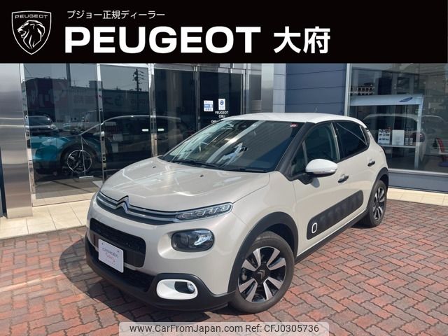 citroen c3 2019 -CITROEN--Citroen C3 ABA-B6HN01--VF7SXHNZTKT573535---CITROEN--Citroen C3 ABA-B6HN01--VF7SXHNZTKT573535- image 1