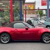 mazda roadster 2023 GOO_JP_700055109230250519002 image 9