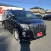 toyota alphard 2016 -TOYOTA--Alphard DBA-AGH30W--AGH30-0102060---TOYOTA--Alphard DBA-AGH30W--AGH30-0102060- image 18