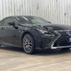 lexus rc 2015 -LEXUS--Lexus RC DAA-AVC10--AVC10-6003013---LEXUS--Lexus RC DAA-AVC10--AVC10-6003013- image 14