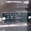 honda n-wgn 2014 CFJ1646195 image 41