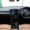 volvo xc40 2019 quick_quick_XB420XC_YV1XZACMCK2105160 image 2