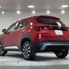 honda honda-others 2024 -HONDA--WR-V 5BA-DG5--DG5-1002406---HONDA--WR-V 5BA-DG5--DG5-1002406- image 16