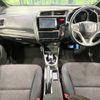 honda fit 2014 -HONDA--Fit DAA-GP5--GP5-3046912---HONDA--Fit DAA-GP5--GP5-3046912- image 2