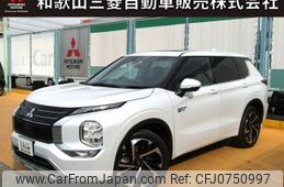 mitsubishi outlander-phev 2023 -MITSUBISHI--Outlander PHEV 5LA-GN0W--GN0W-0309776---MITSUBISHI--Outlander PHEV 5LA-GN0W--GN0W-0309776-