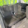 honda freed 2014 CFJ1655688 image 10