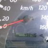 isuzu elf-truck 2007 CFJ1564780 image 25