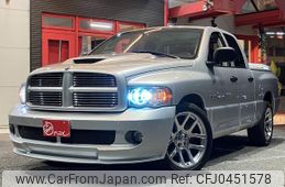 dodge ram 2005 GOO_NET_EXCHANGE_0505340A20240802D002