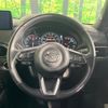 mazda cx-5 2022 quick_quick_KF5P_KF5P-503864 image 11