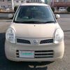 nissan moco 2010 -NISSAN--Moco DBA-MG22S--MG22S-344674---NISSAN--Moco DBA-MG22S--MG22S-344674- image 19