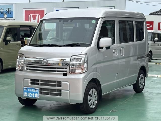 nissan clipper-van 2024 GOO_JP_700060017330250428006 image 2