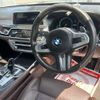 bmw 7-series 2019 -BMW--BMW 7 Series 7D20-WBA7D02080B314979---BMW--BMW 7 Series 7D20-WBA7D02080B314979- image 4